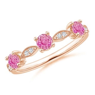 Round AA Pink Sapphire