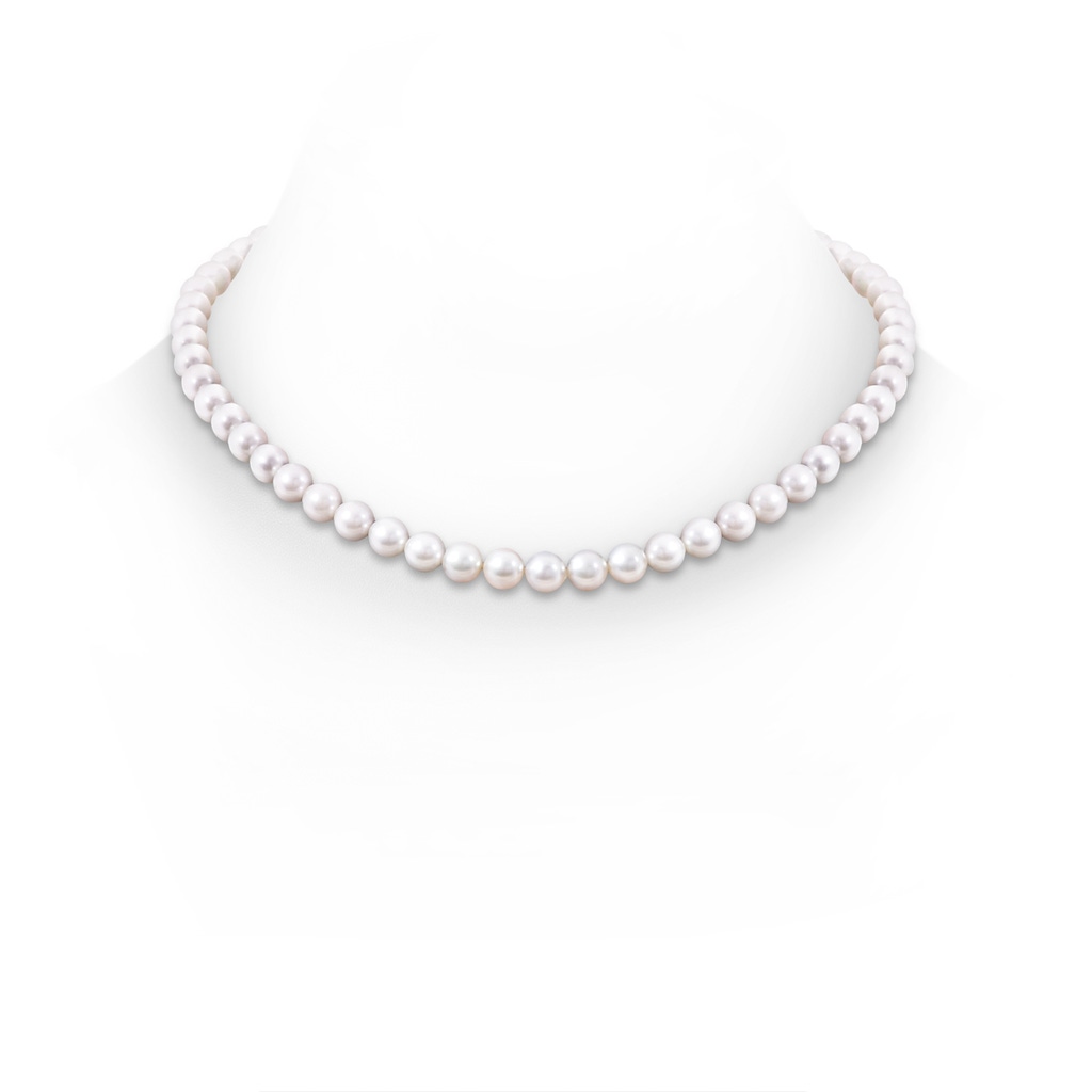 7-8mm Ball Clasp 7-8mm, 18" Single Strand Japanese Akoya Pearl Necklace in Yellow Gold