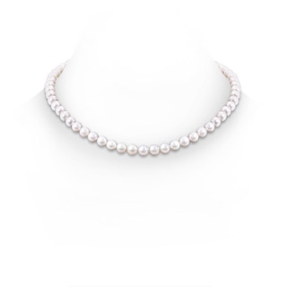 Round AAA Akoya Cultured Pearl