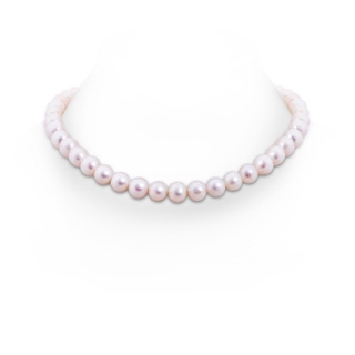 9-10mm Semi Frosted Diamond Clasp 18" Freshwater Pearl Princess-Length Single Strand in White Gold