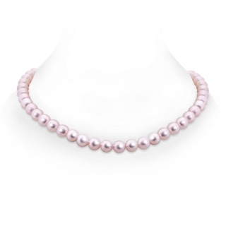 Round AAA Akoya Cultured Pearl